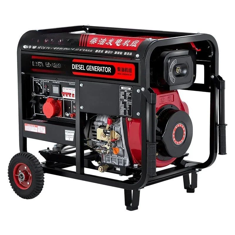 3.5KW5KW8KW10KW12KW small diesel generator, household outdoor generator