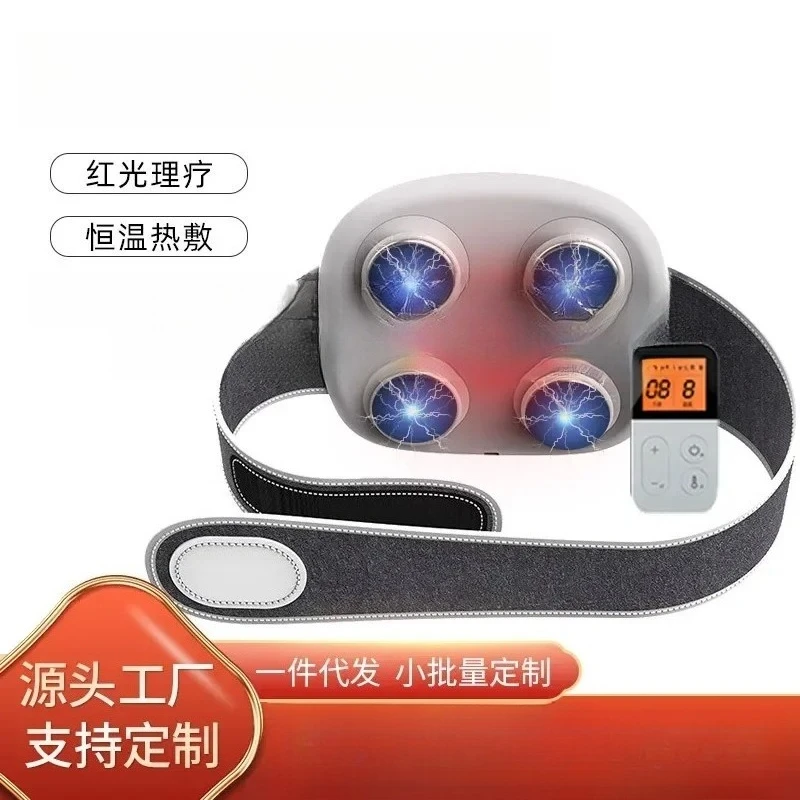 Intelligent waist and abdomen heating massage belt red light hot compress and kneading device