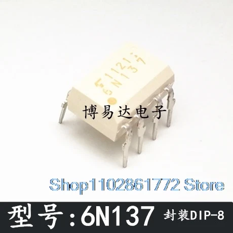 （20PCS/LOT） TLP6N137 6N137 DIP-8   6n137