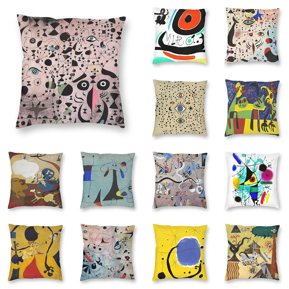 Abstract art Print Pattern Square Cushion Cover Home Living Room Sofa Decorative Pillow Case 45x45cm