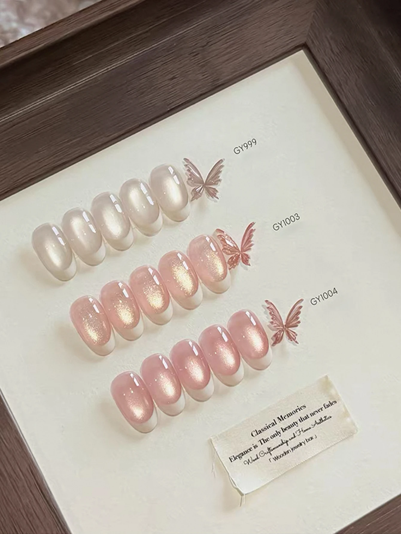 2025 Nail Art Forniture per donna Set da salone Autunno e inverno Giada Colore rosa nudo Glitter Cat Eye Smalto per unghie gel UV