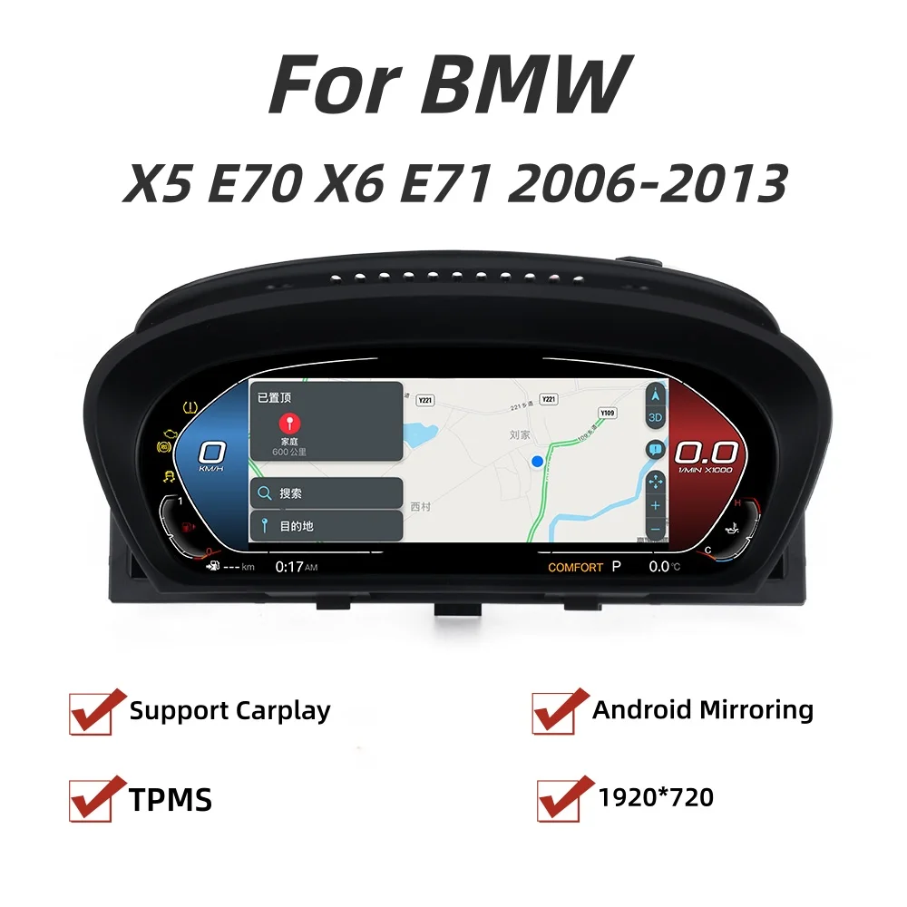 12.3Inch Digital Cluster For BMW X5 E70 X6 E71 2006-2013 LCD Dashboard Instrument Cluster CarPlay Android Auto Virtual Cockpit