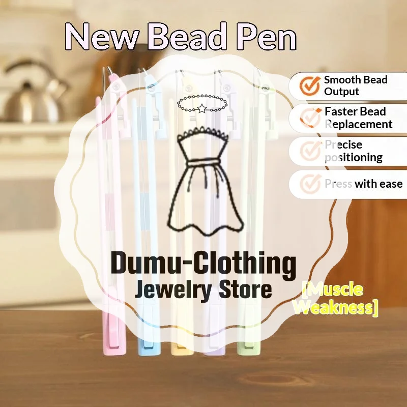Handheld Storable Bead Pen Efficient 2.6mm Automatic Fuse Bead Pen Jam-Free Ergonomic Bead Placement Tool Pixel Puzzle