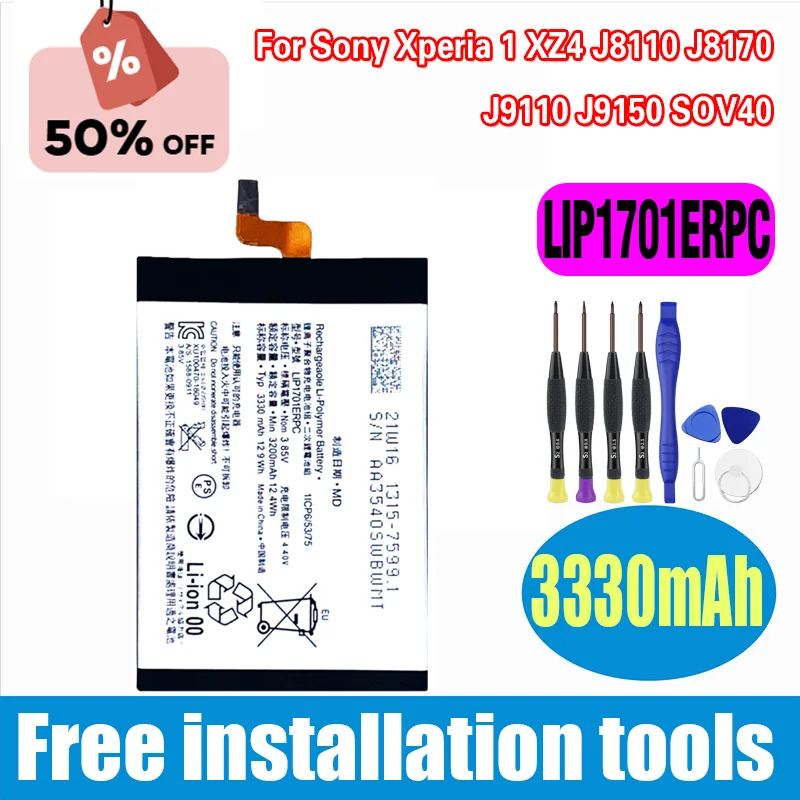 

LIP1701ERPC New Battery for Sony Xperia 1 XZ4 J8110 J8170 J9110 J9150 SOV40 3330mAh Phone High Quality Bateria + Free Tools