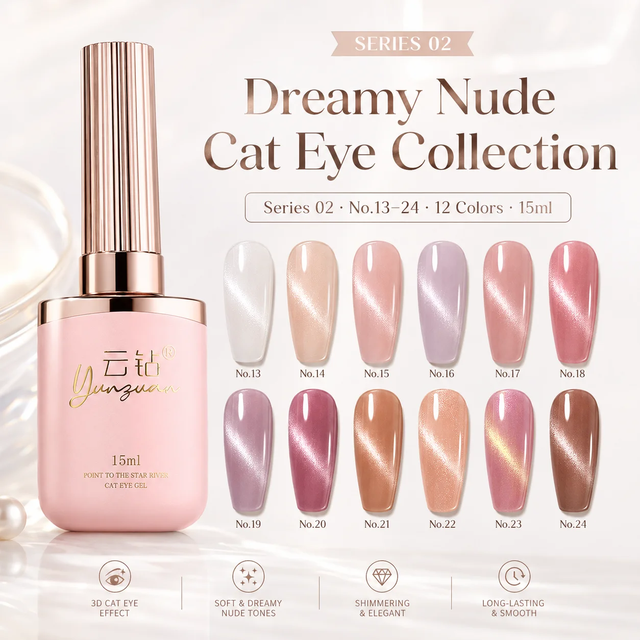 12 Colors Cat Eye Gel Polish Set 15ml Dreamy Nude Magnetic Shimmer UV LED Soak Off Nail Gel Manicure Kit