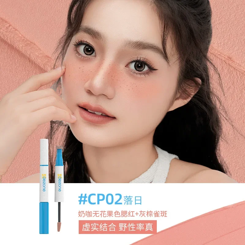 DEZONE  2 in 1 Freckle Blush Pencil Long Lasting Waterproof Looking Fake Freckles Stamp Sunkissed Face Easy To Wear Makeup