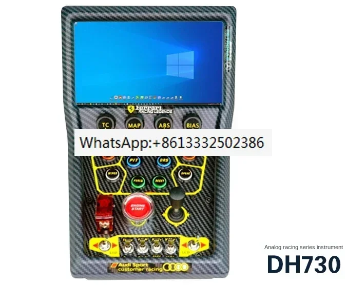 DH730 instrument center control box racing simulator game