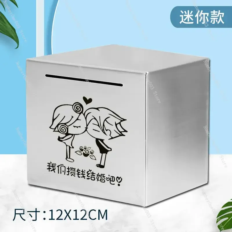 Stainless Steel Coin Bank, Only-in-No-Out, Can't Be Broken and Can't Be Opened