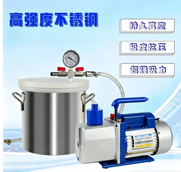 Industrial Vacuum Defoaming Machine for Silica Gel & Epoxy, Lab Bubble Remover with Built-in Vacuum Pump