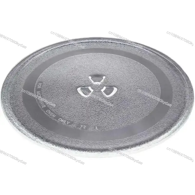 Microwave oven glass turntable tray base 24.5cm