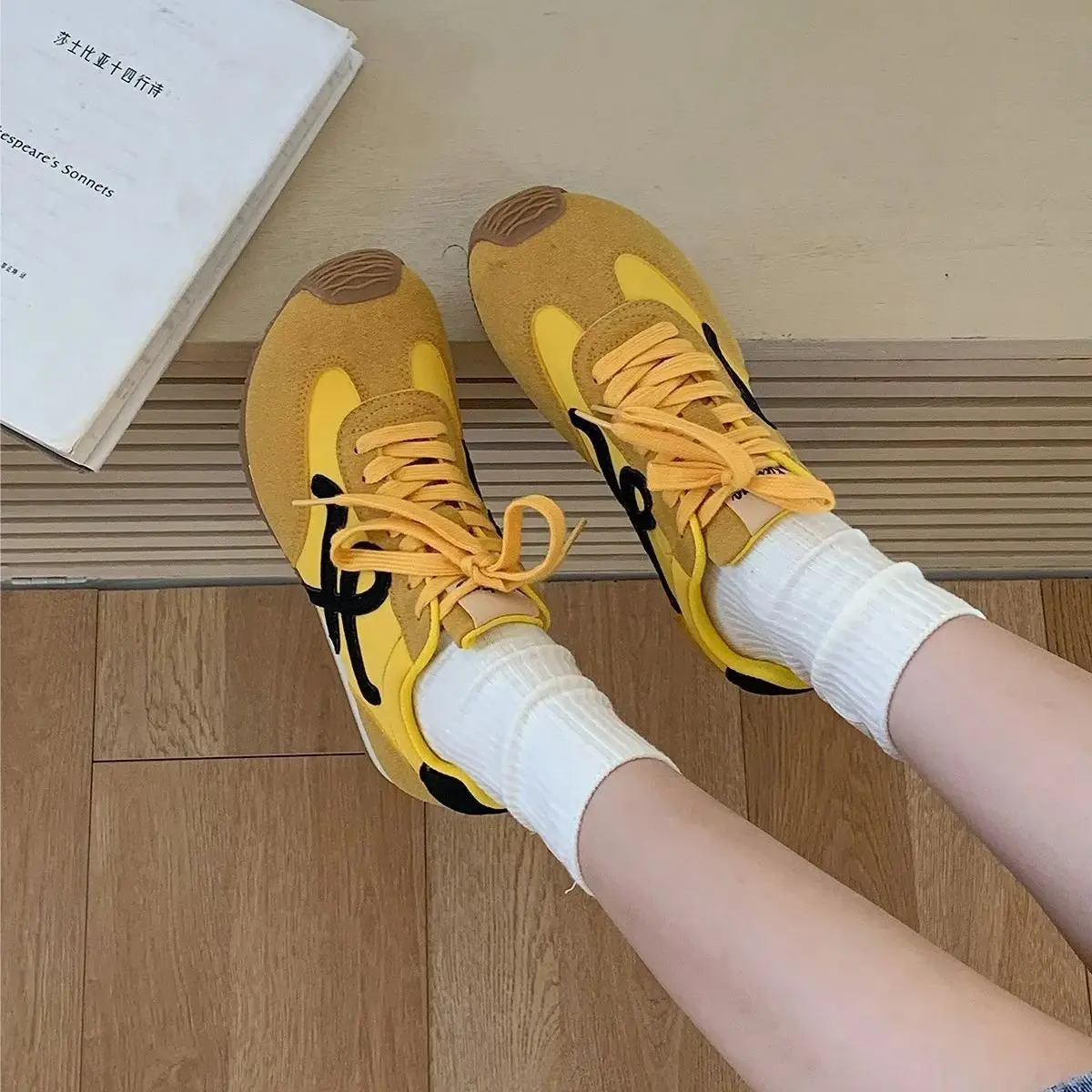 

Versatile Color-Blocking Anti-Slip Training Shoes Outdoor Slip-Resistant Soft Breathable Athletic Sneakers