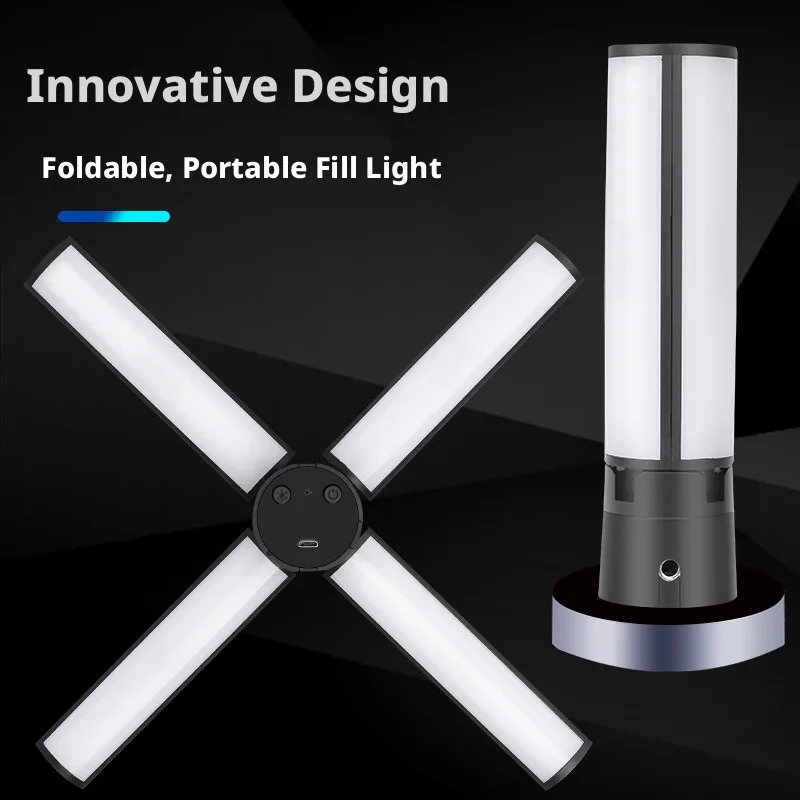 Portable Foldable Shooting Fill Light LED Multifunctional Soft Light Four Leaf Outdoor Video Beauty Lamp Wired Control Model