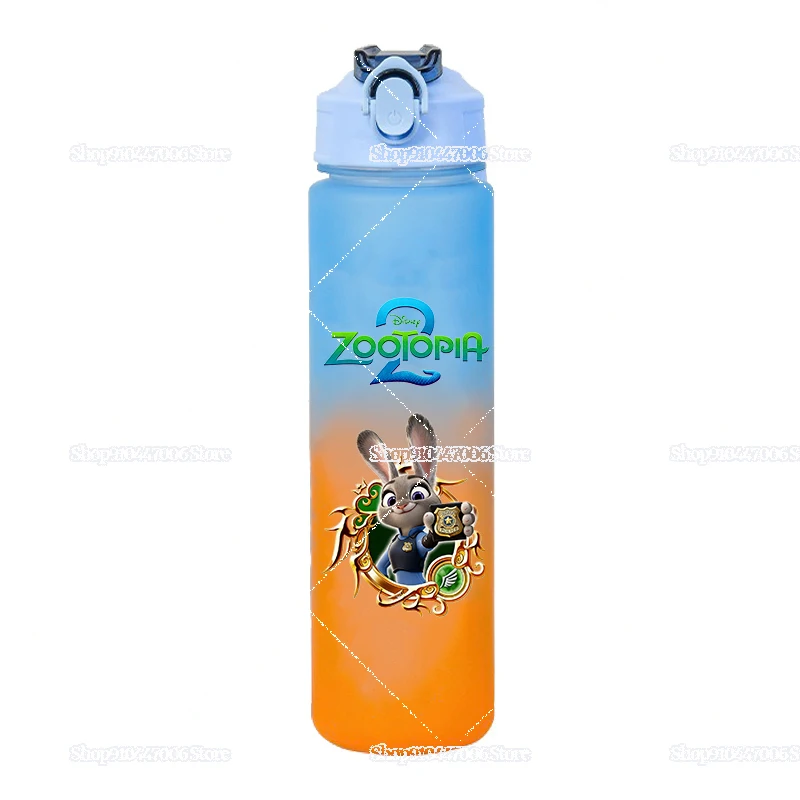 Zootopia 2 Judy & Nick Water Bottle Review: The Ultimate Fan