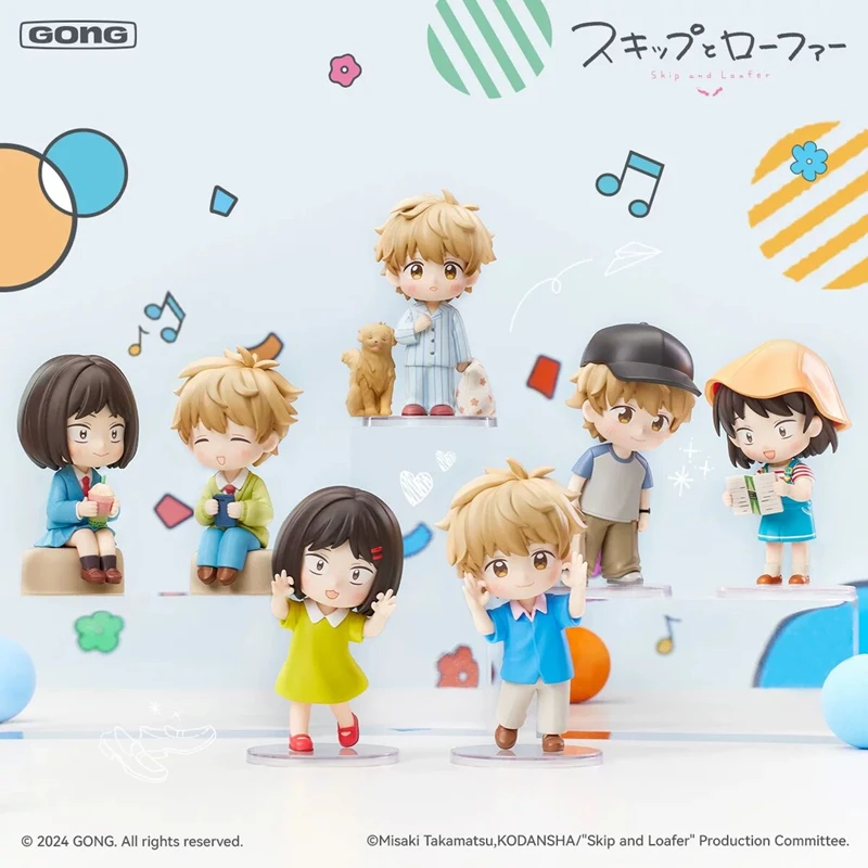 

In Stock Original Gong Skip and Loafer Mini Anime Figure POP MART Blind Box Mitsumi Iwakura Sousuke Shima Action Figure