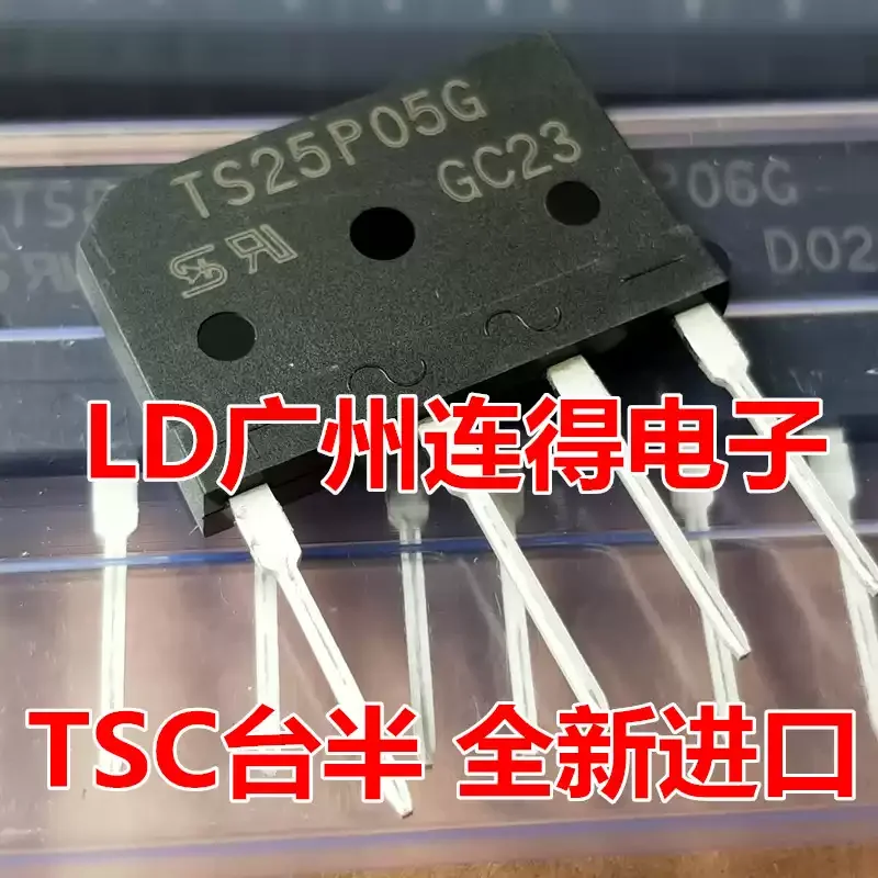 10-100pcs TSC Taiwan Semiconductor TS25P05G TS25P06G 25A/800V Rectified Flat Bridge Newly Imported