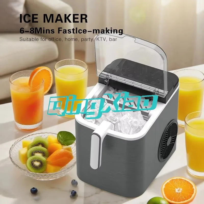 Portable Mini Electric Ice Maker Automatic Bullet Ice With Basket 220V For Outdoor Car Commercial Household Kitchen Use