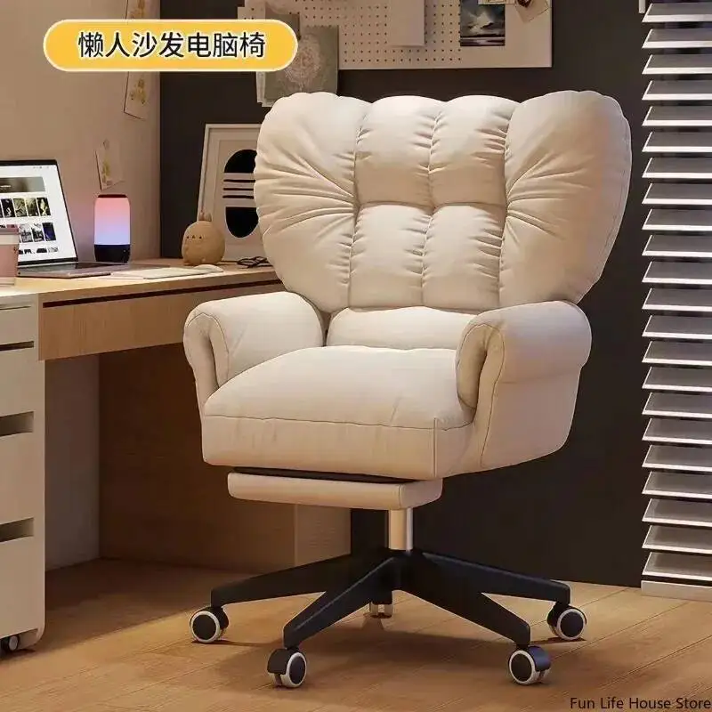 Home Simple Study Office Chair Computer Chair Bedroom Dressing Revolving Room Dressing Room Comfortable Sedentary Lazy Supplies