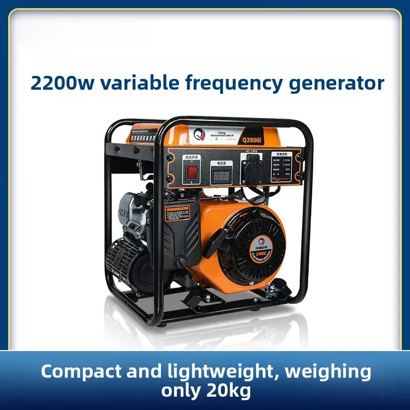 Digital Frequency Conversion Gas-oline Generator 220v Household Small Low Noise Permanent Magnet Parking Outdoor Light Portable