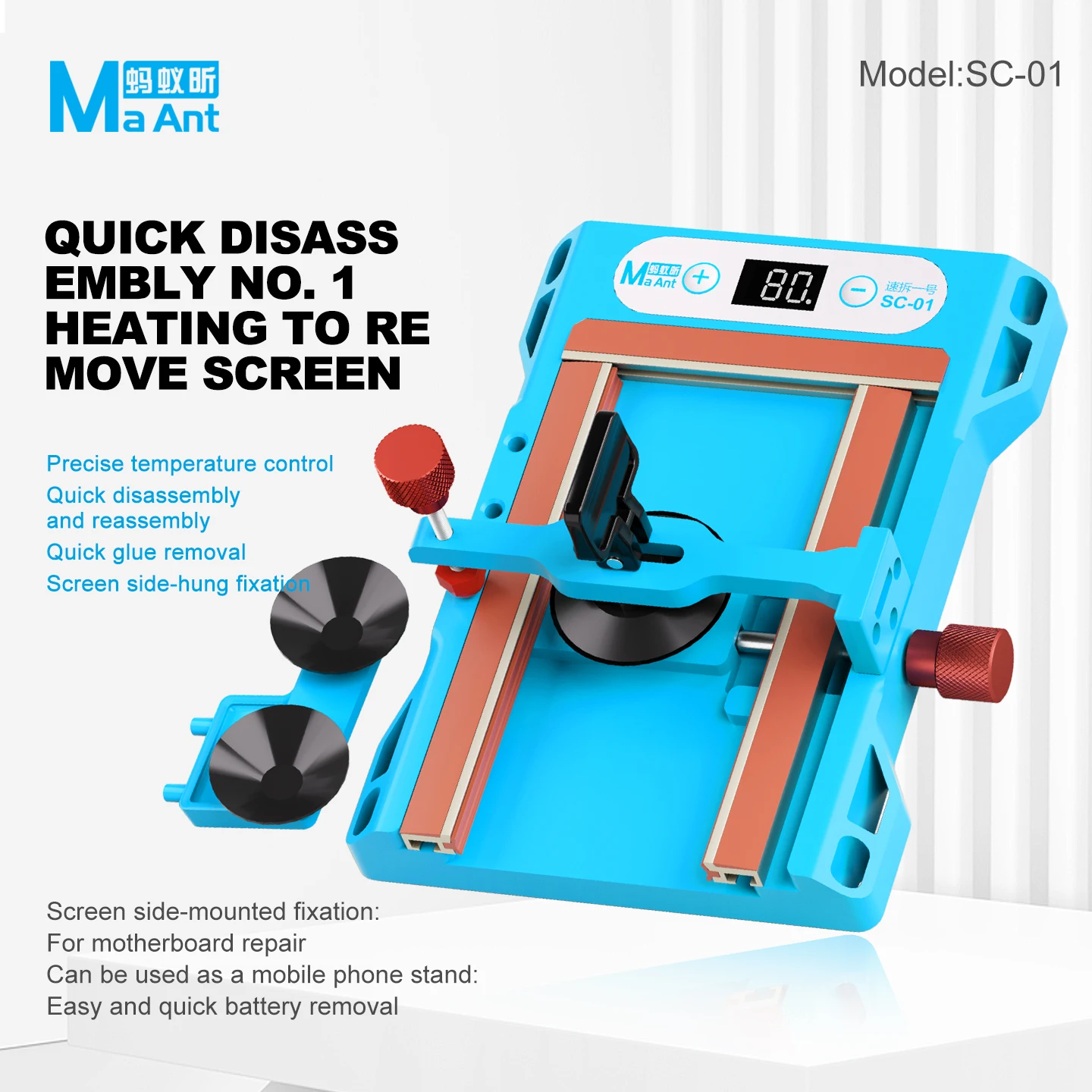 MaAnt SC-01 Quick Release No. 1 Heated Screen Remover for Mobile Phone Repair Heated Adhesive Removal Bezel Screen Disassembly