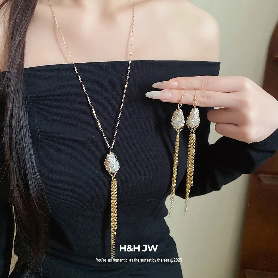 Necklace Pearl Tassel Chain Choker Vintage Light Luxury Elegant Premium Quality Timeless Jewelry for Women Work Necklaces