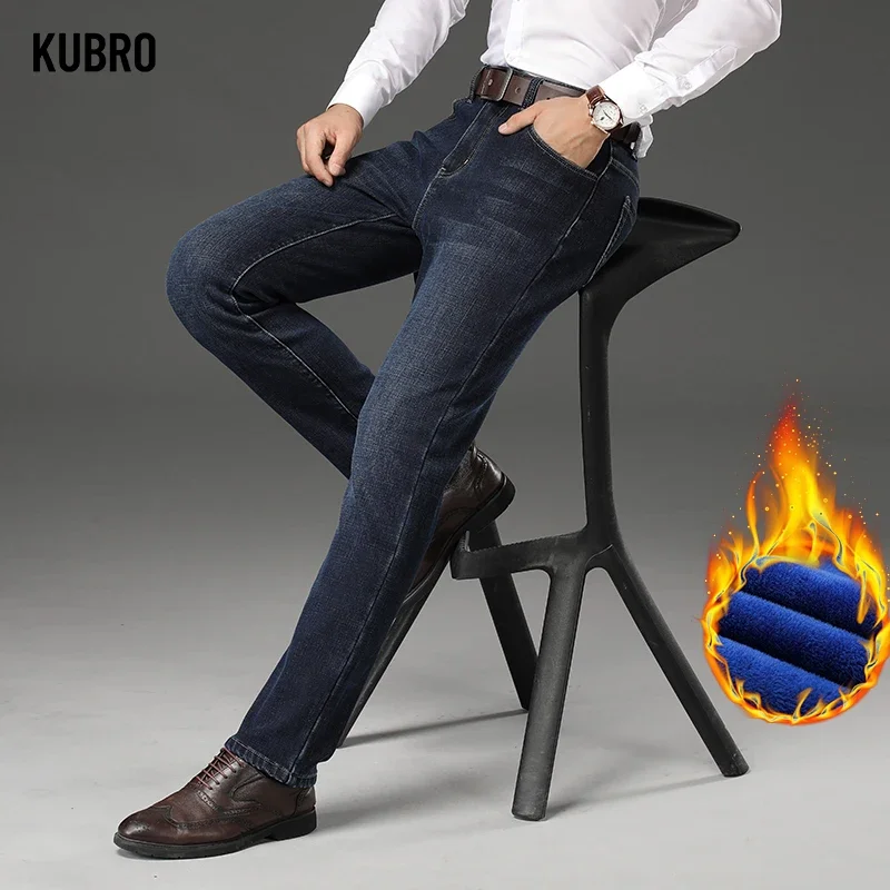 KUBRO Winter Fleece Thickened Straight Fit Stretch Jeans Classic Style Fashion Casual Denim Pants Male Brand Trousers Blue Black