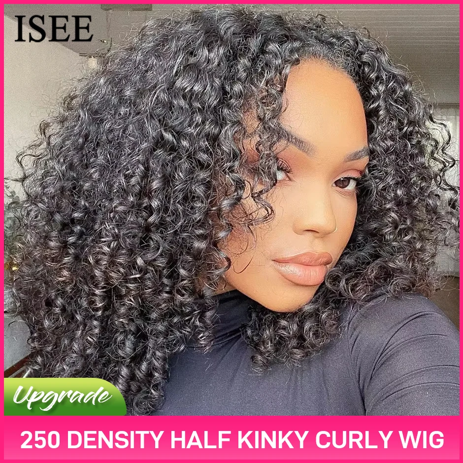 ISEE Hair Glueless Kinky Curly Half Wig 250 density Human Hair Wigs Curly Half Wig With Drawstring Seamless Clip Ins Flip Over