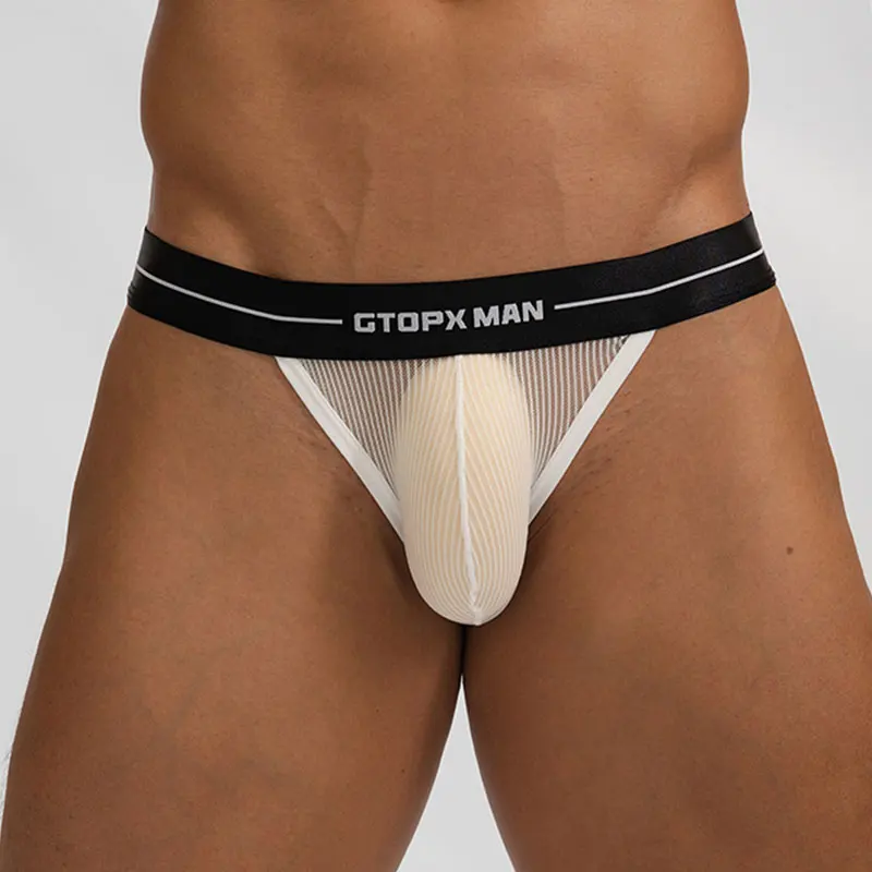 

Мужские трусы со средней посадкой, бриджи с U-образной выемкой, дышащее Сетчатое ультратонкое нижнее белье, прозрачные трусы