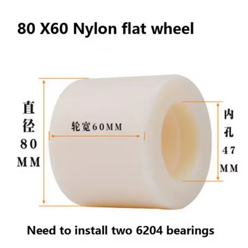 

1PC Forklift Wheel Part Nylon Wheel Manual Hydraulic Truck Ground Bull Cart Lron Core PU Polyurethane Lifting Bearing