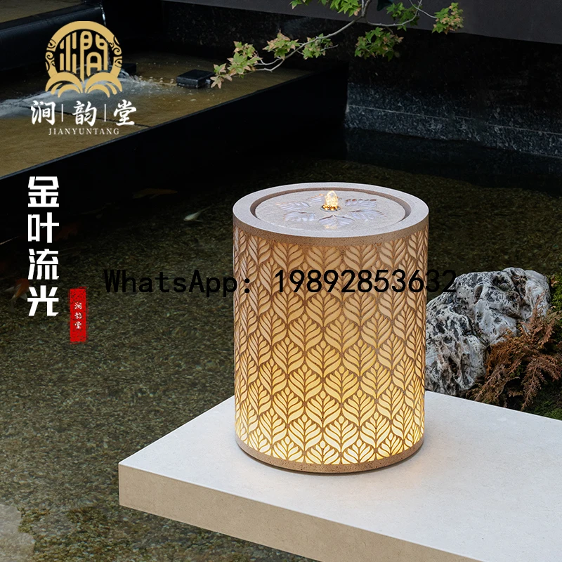 XL Flowing Water Ornament Circulating Water Balcony Decoration Outdoor Courtyard Housewarming Water Feature Small Fountain