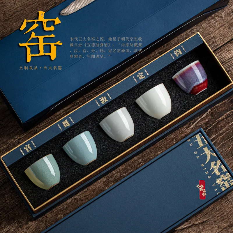 Five Famous Kiln Ceramic Teacups Tea Cup Limited Edition Single Cup Kung Fu Tea Set Master Handmade Ru Kiln Jianzhan Teaware Bar