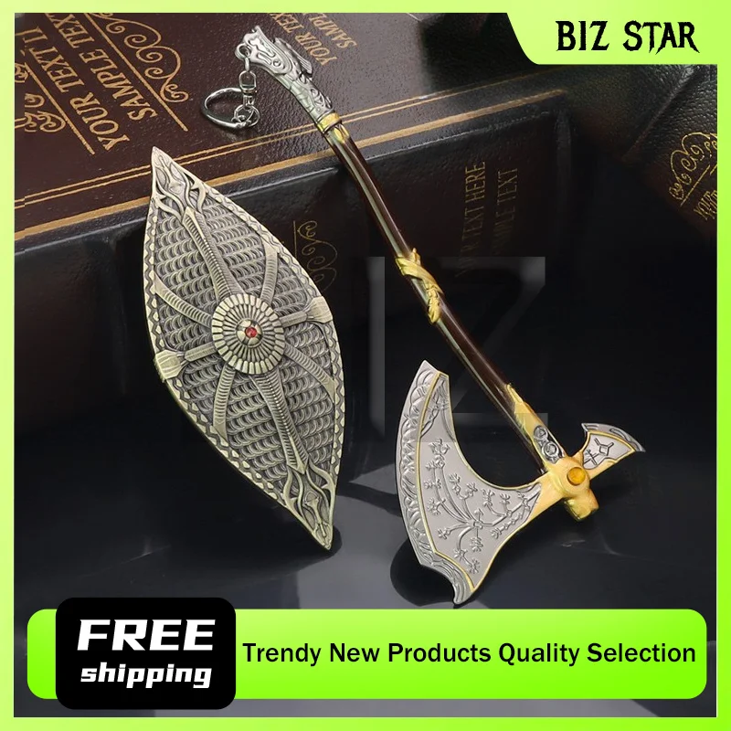 18Cm/7.08In God Of … - image