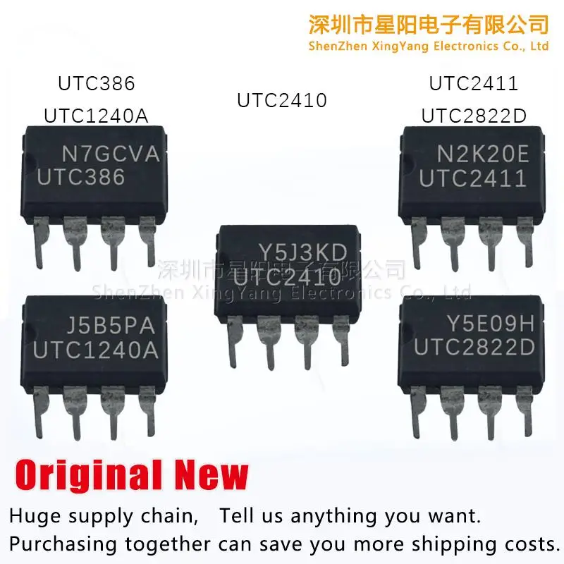 New original UTC1240A UTC2410 UTC2411 UTC2822D UTC386 spot