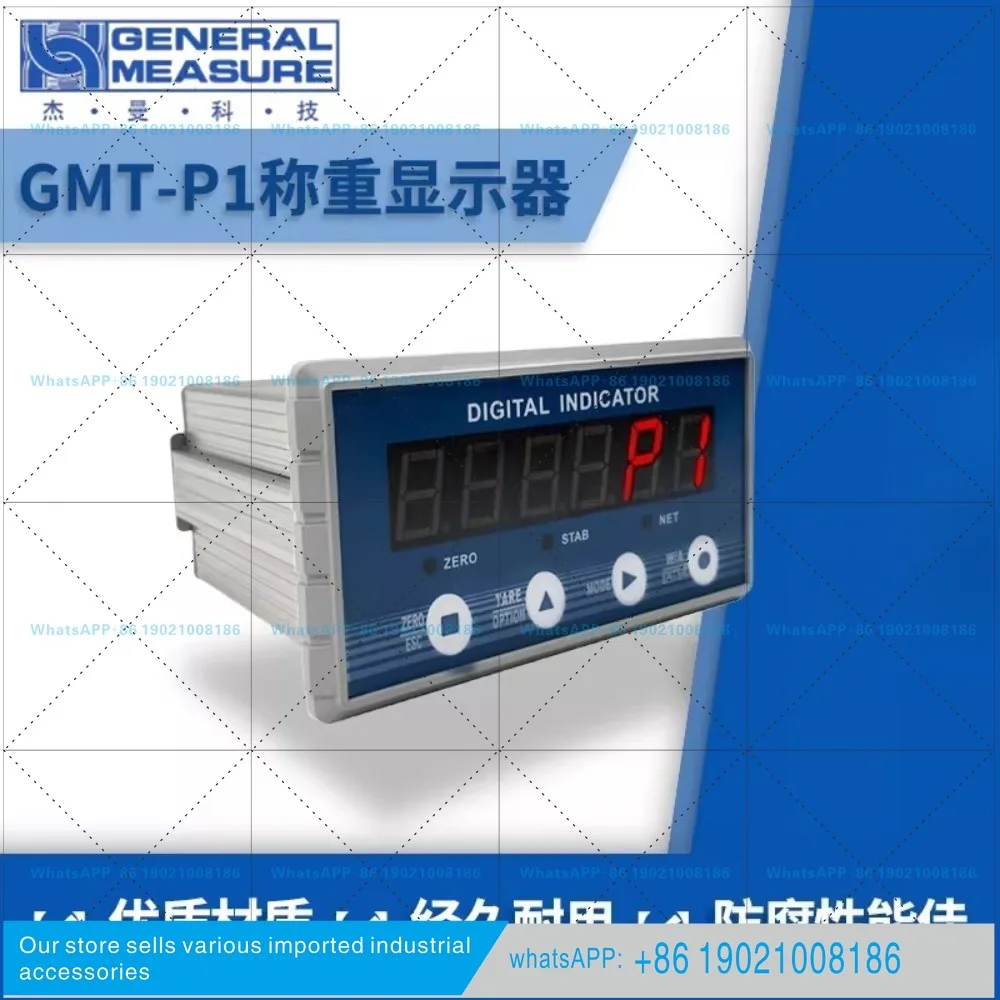 GMT-P1 Weighing Meter RS485/Support Modbus TCP/PN Network Port High Precision Monitor