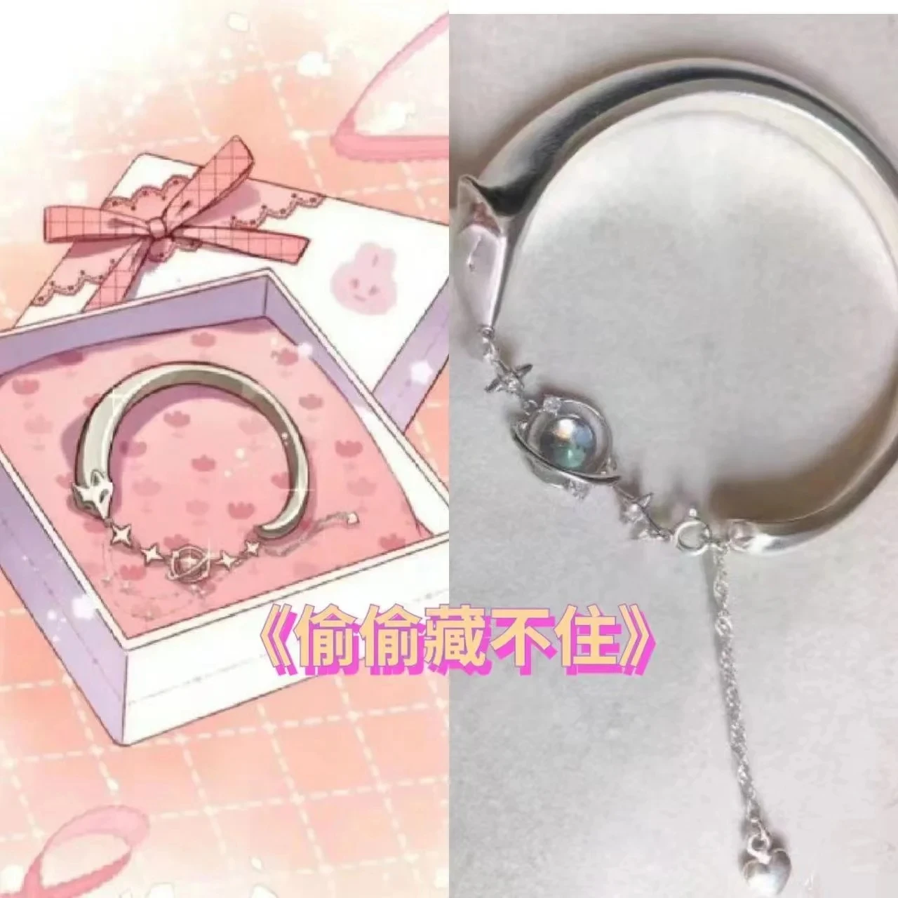 Zhao lusi the hidden love same fox Chain Bracelet Charm Korea TV star Bangle Jewelry for Women girls Gift