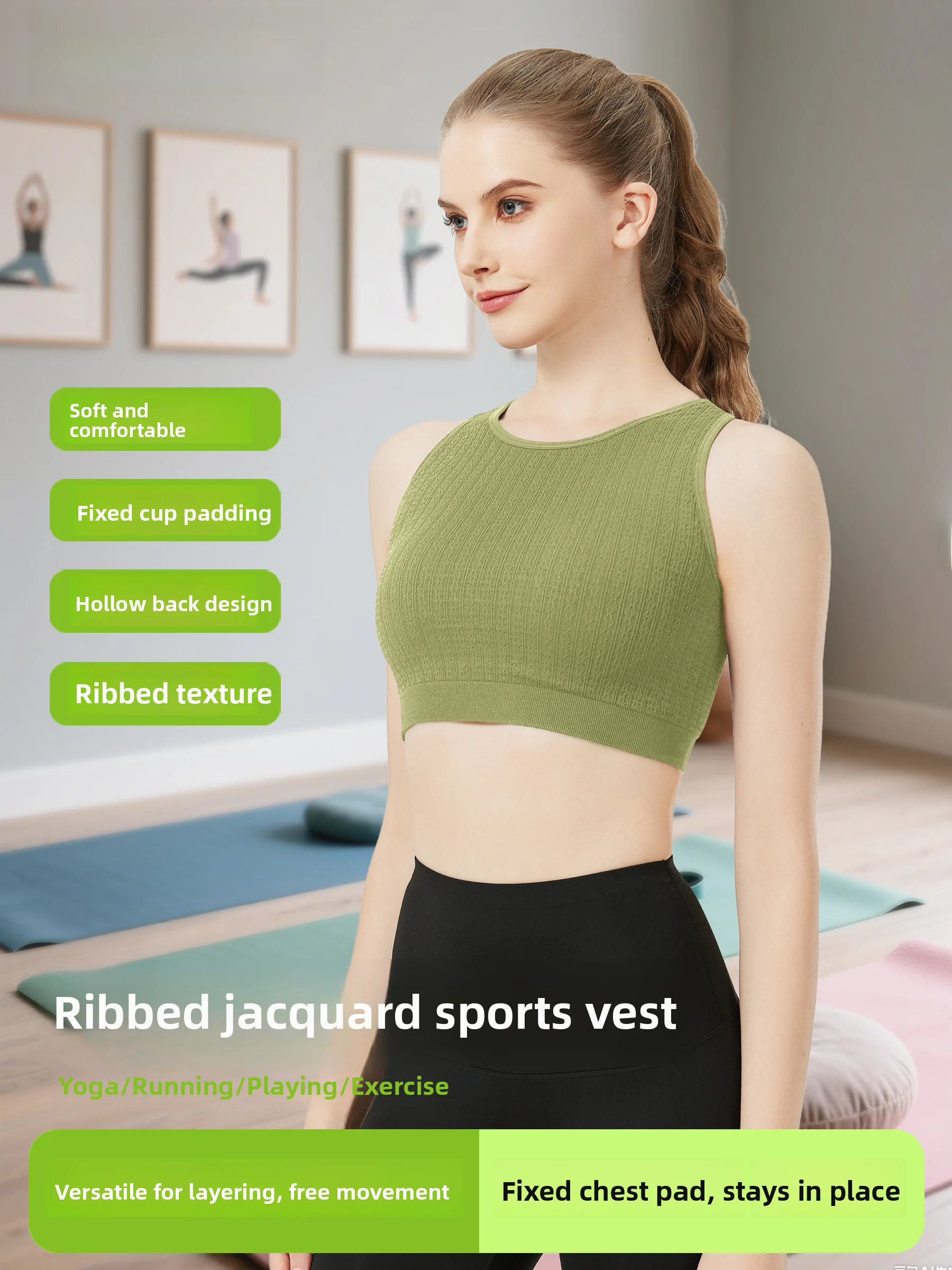 アニオ アウトドア スポーツ ベスト フィットネス 下着 ランニング ブラトップ アウトドア ウェアラブル ヨガ服 通気性 高弾性 ナイロン