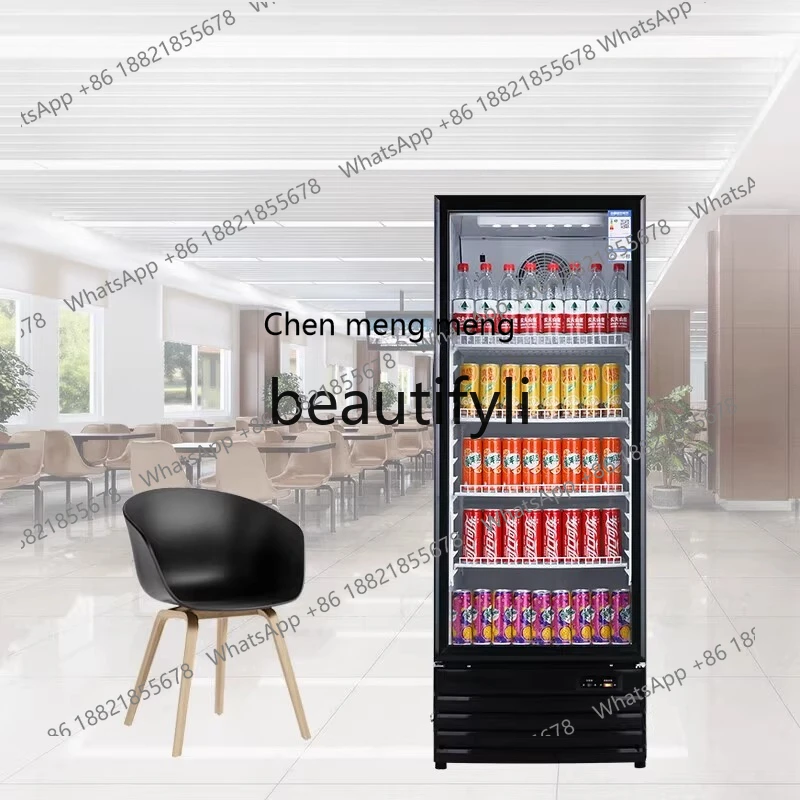 Z189 Refrigerated S…