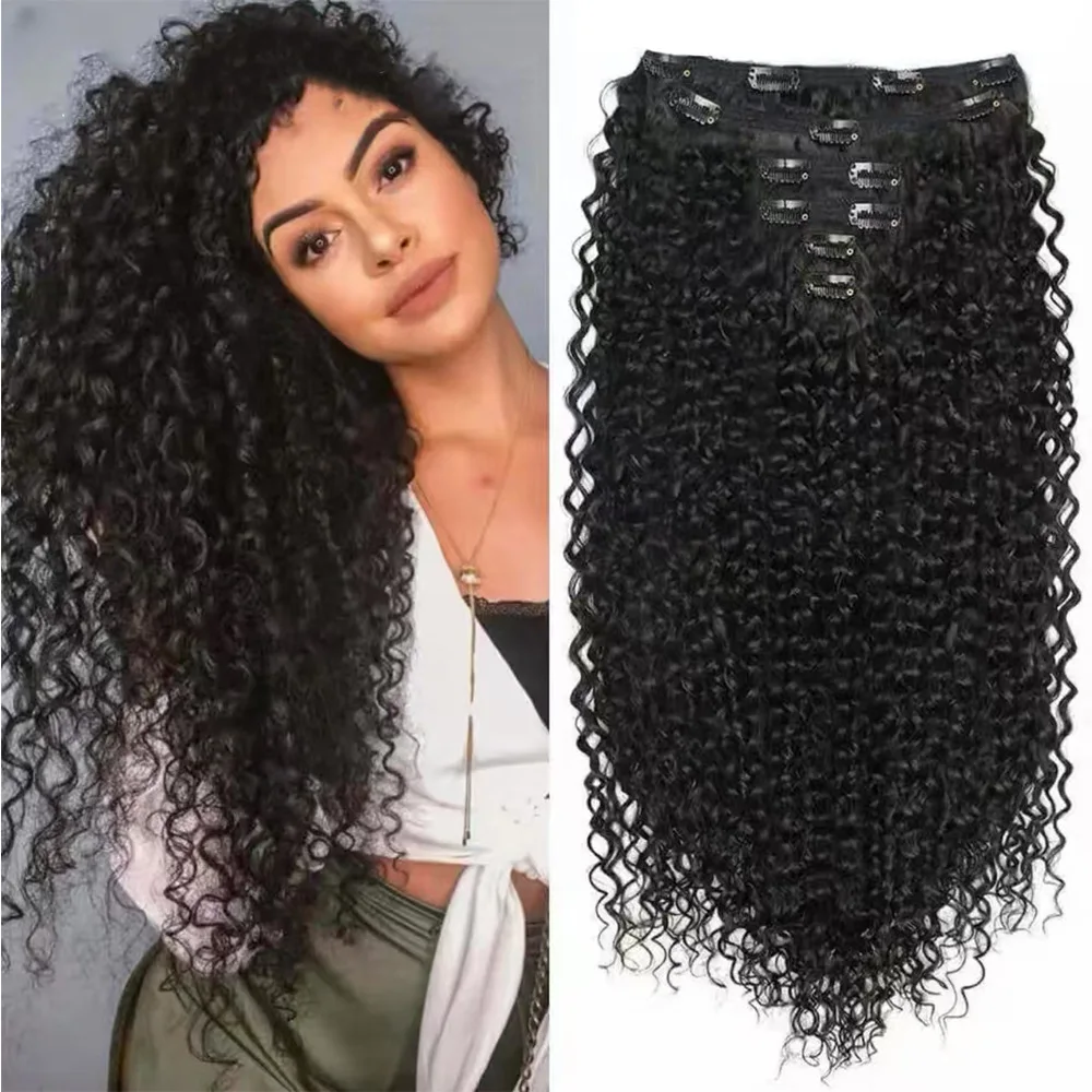 Synthetic Kinky Curly Clip In Hair Extensions Full Head Fake Pieces Black Brown Hair Extensions Suitable For Women To Wear