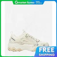 FILA | Oakmont TR v2 (1JM02786H924) 11001JM02786H924 2526057