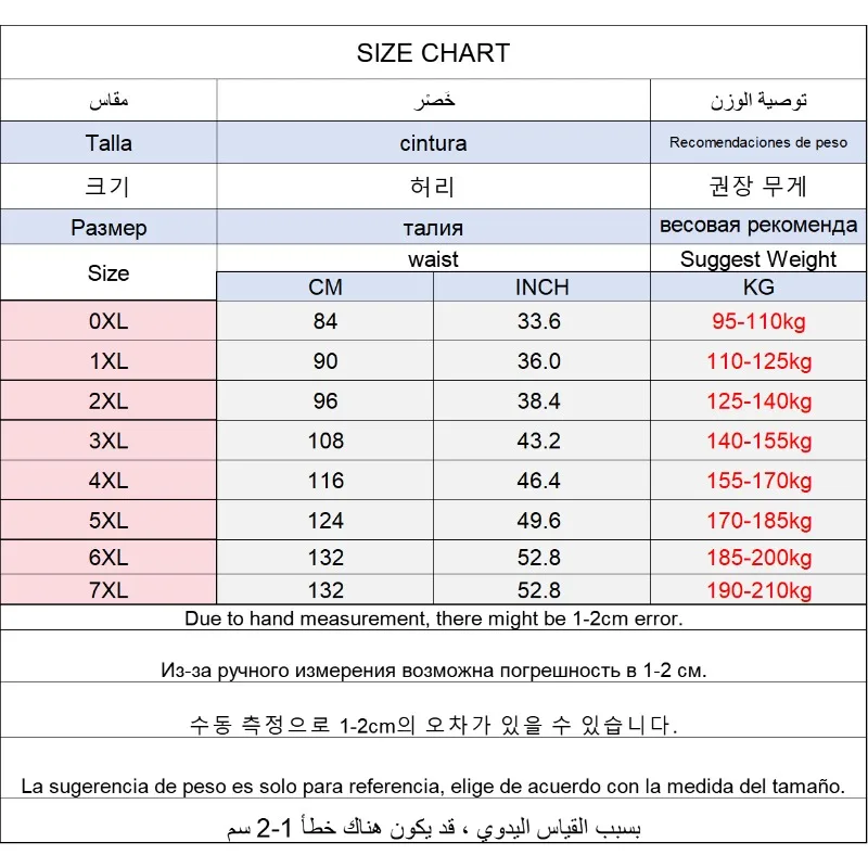 Boxers de tecido de algodão completo confortável masculino, roupa íntima, shorts de alta qualidade, plus size para 90-200kg, 0XL-8XL