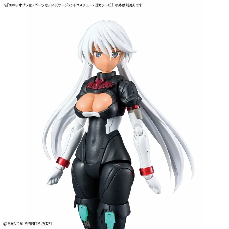 Bandai Original véritable 30MS 30 Minutes sœurs Option pièces ensemble 18 sergent Costume couleur C assemblage modèles jouets figurines d'action