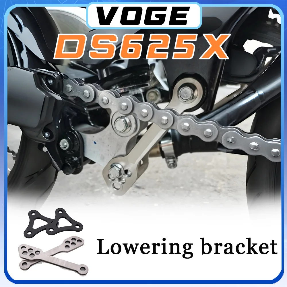 

Редукционный кронштейн для опускания автомобиля VOGE DS625X Xds625 X625DS Voge dsx625