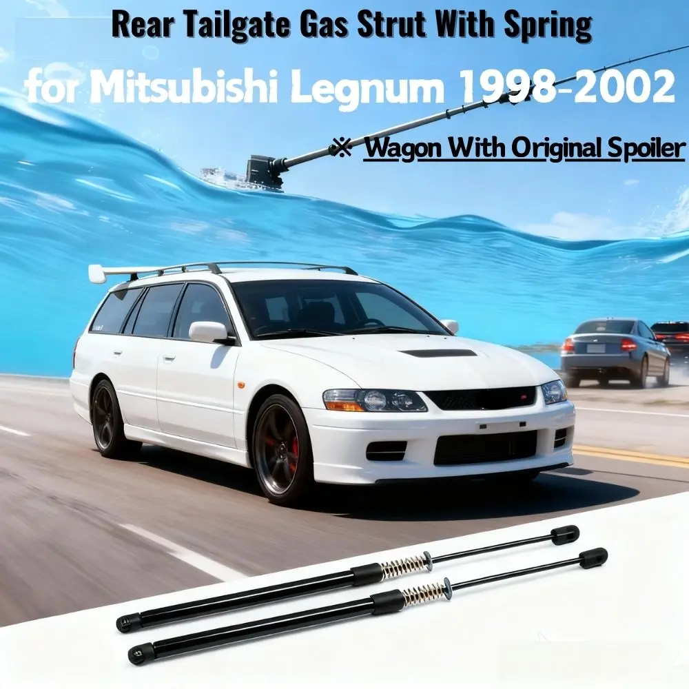 

2 шт. задний демпфер задней двери для Mitsubishi Legnum Wagon 8-го поколения 1998-2002 с спойлером со пружиной багажника, газовая стойка с зарядкой