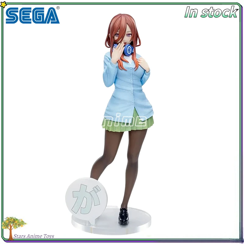 

Original SEGA Luminasta The Quintessentially Quintuplets Nakano Miku Anime Handmade Model Collection Toy