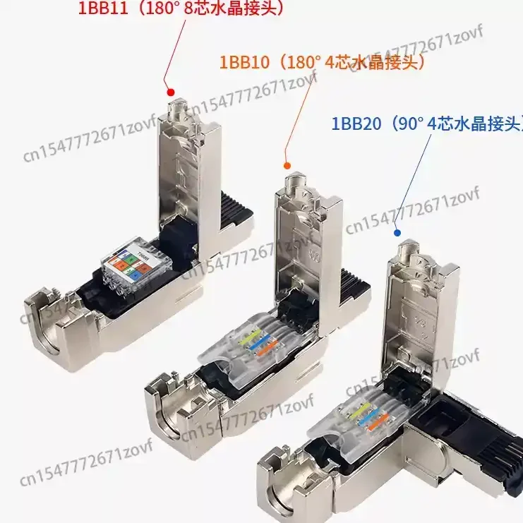 5pcs/lot Profinet Is Compatible RJ45 Crystal Head 6GK1901-1BB10 Connector 4-core Plug Connector