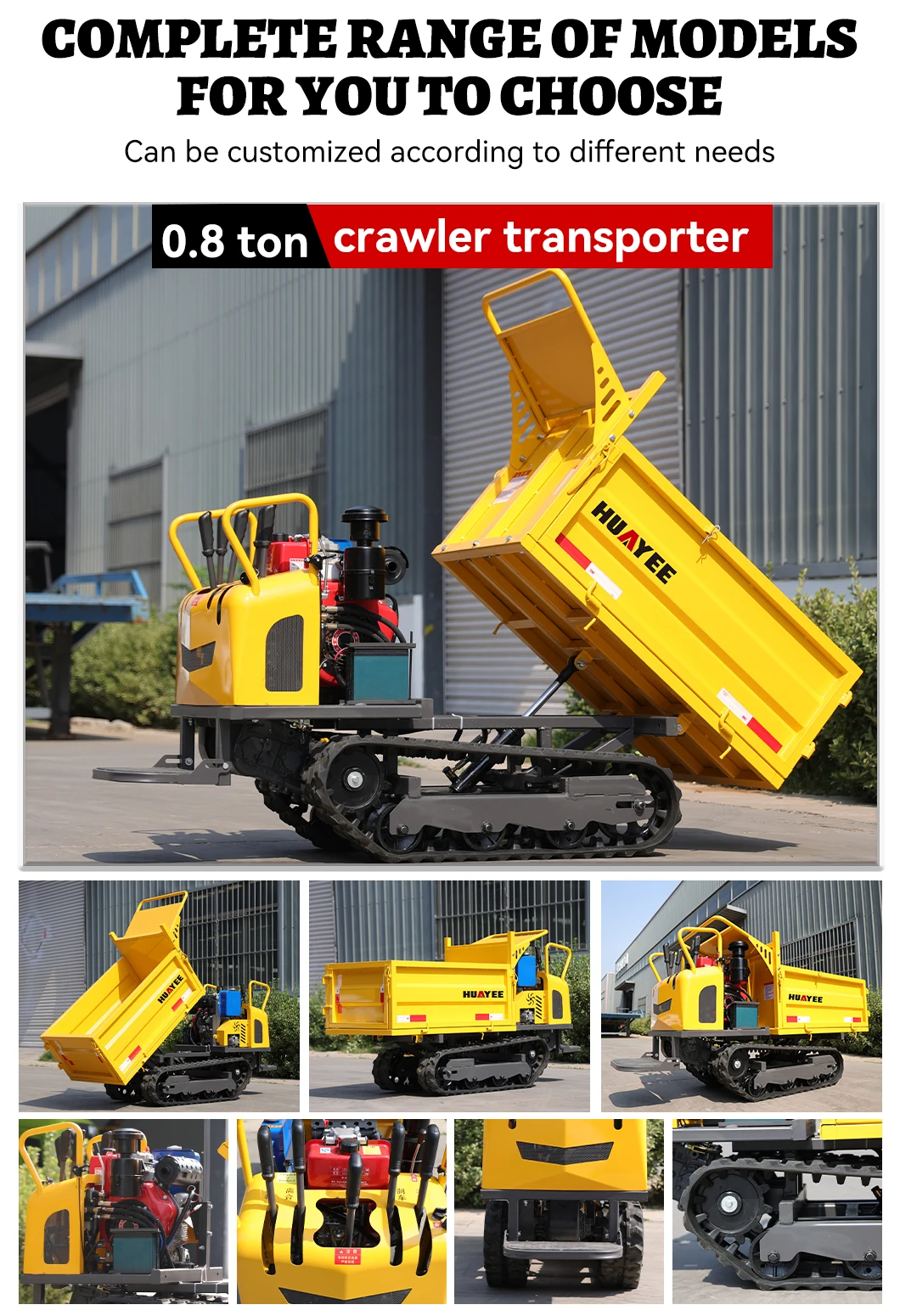 Kostenlose Lieferung. 4-Tonnen-Berg-Raupen-Kleinwagen, Transporter, Mini-Muldenkipper, 3-Tonnen-automatischer Muldenkipper, kann individuell angepasst werden – Detail 6