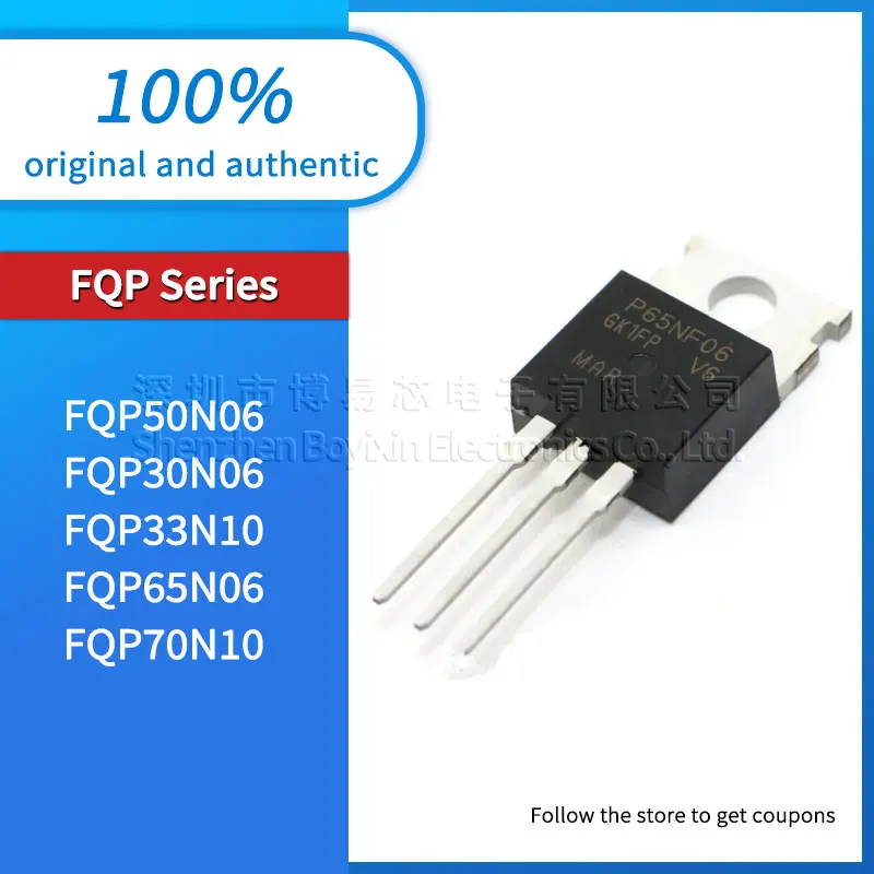 5pcs original genuine FQP50N06 FQP30N06 FQP33N10 FQP65N06 FQP70N10 new MOS field effect transistor TO-220