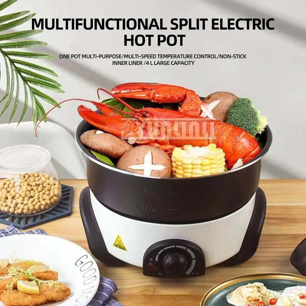 Split Type Electric Pot Household Large Capacity Electric Cooking Pot Multifunctional Non Stick Electric Pot