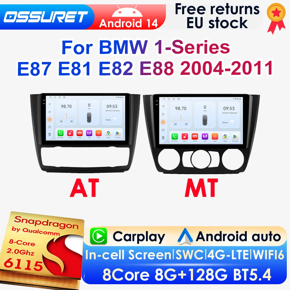 Android 14 Autoradio Voor BMW 1-Serie E87 E81 E82 E88 2004-2011 Auto Multimedia GPS Carplay 4G DSP BT 360 Camera Door Snapdragon6115 - afbeelding 2