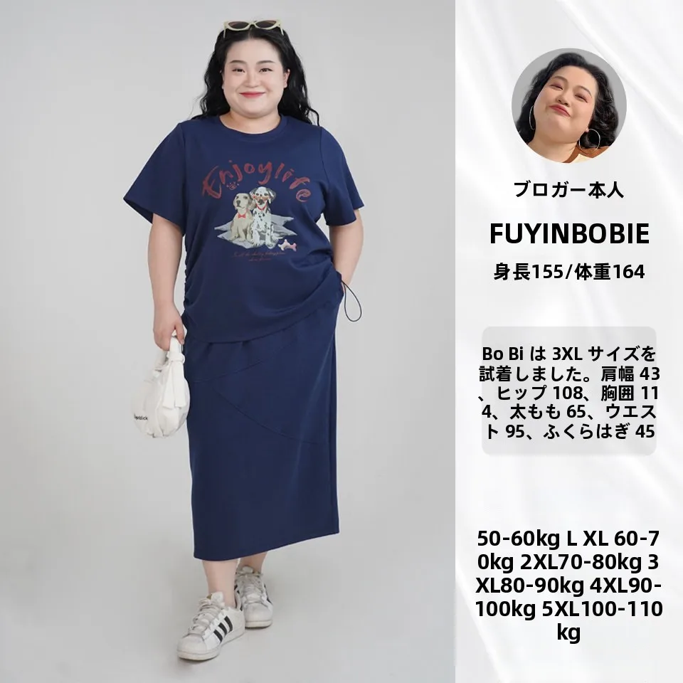 

plus Size Slimming Print Short Sleeve Half Skirt Set Blue Dog Fashion Summer Loose Fit Cotton Polyester Spandex A-Line Skirt