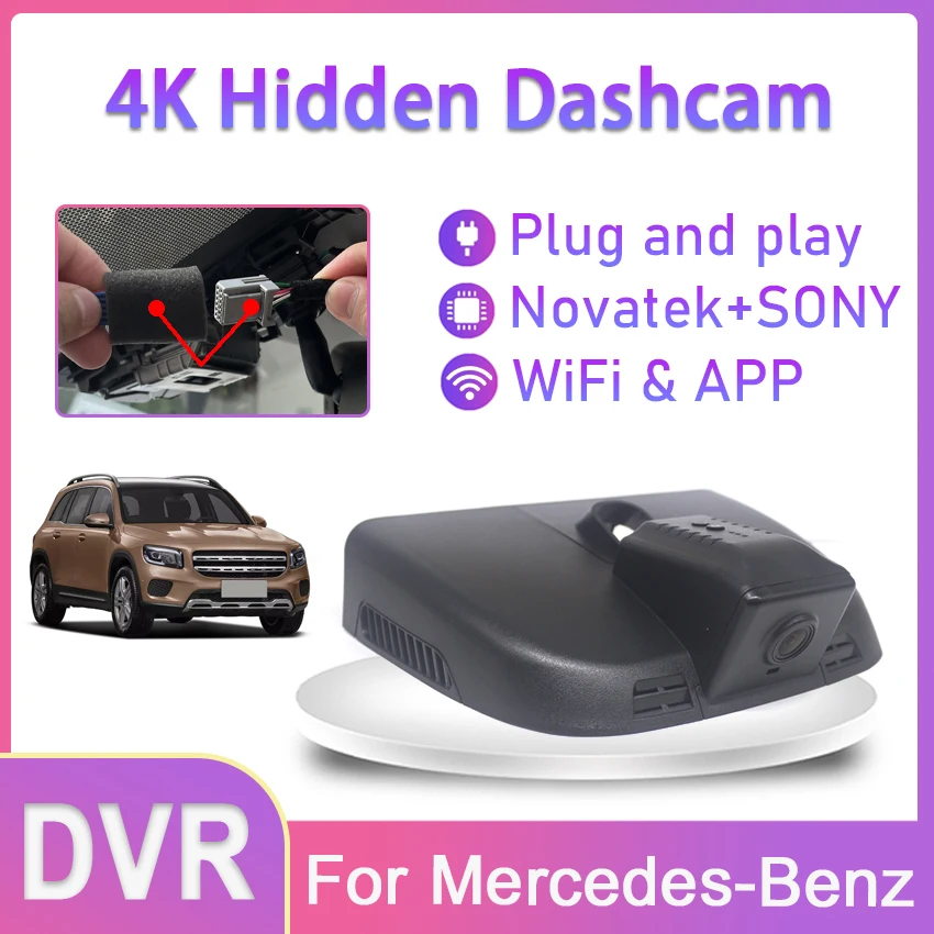 4K Dashcam Plug And Play Car Dvr Dash Camera For Mercedes Benz Vito w447 w639 for MB Vito Tourer Panel Van Mixto 2016 2017 2018